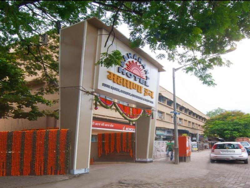 Hostel Mumbai By Maharana Inn Екстериор снимка